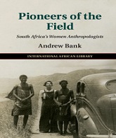 Pioneers of the field